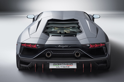 Lamborghini Aventador LP780-4 Ultimae 2021